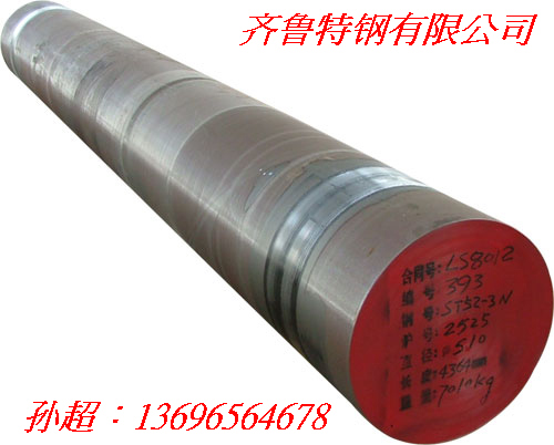 頁(yè)巖氣設(shè)備上用S7圓鋼鍛件做配件，齊魯特鋼牌S7圓鋼還可以做模具行業(yè)鍛件